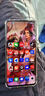 一加手機 ONEPLUS.CNOnePlus/一加 7 Pro驍龍855全網(wǎng)通4G雙卡雙待4000mAh電池智能手機 一加7pro藍色黑色9新 8GB+256GB 曬單實拍圖