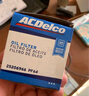 德科（ACDelco）上汽通用原廠機濾GL8昂科旗昂揚君威君越威朗CT5XT4XT5XT6等部分 曬單實拍圖