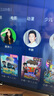 小米32/43英寸AD 4A EK AZ高清WiFi智能網(wǎng)絡液晶家用民宿教育電視 43英寸 L43M5-AD/AZ/4X/FA 底座版 曬單實拍圖