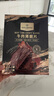 1號會員店 原味牛肉脆片100g 香烤薄脆牛脆脆內(nèi)蒙特產(chǎn)李誕同款 曬單實(shí)拍圖