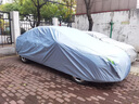 晉御滋大眾朗逸專用車衣全車罩遮陽(yáng)防曬防雨雪防霜凍加厚牛津布四季通用 曬單實(shí)拍圖