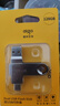 愛國者（aigo）128GB Type-C USB3.2雙接口 u盤 150MB/s U353手機U盤辦公學(xué)習(xí)大容量優(yōu)盤 可插手機電腦兩用 曬單實拍圖
