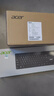 宏碁（acer）蜂鳥i5/N305/N150迷你主機多屏同顯辦公商用家用高性能mini臺式機整機全套4K高清定制口袋小主機 單mini主機 酷睿i5十二核|16G|1T固態(tài) 曬單實拍圖