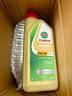 嘉實(shí)多（Castrol）極護全合成5W-30/0W-20/5W-40汽機油 原裝進(jìn)口/維修保養養車(chē)用油 原裝進(jìn)口 極護5W-40 1L*5 曬單實(shí)拍圖