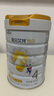 佳貝艾特（Kabrita）悅白乳鐵蛋白兒童調(diào)制羊乳粉4段 3歲以上 800g 荷蘭原裝原罐進(jìn)口 曬單實(shí)拍圖