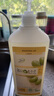 bioecofamily意大利進(jìn)口ICEA認(rèn)證洗潔精家用不傷手 食品級(jí)bio洗碗液 低泡設(shè)計(jì) 洗碗液1000ml 洗碗液 曬單實(shí)拍圖