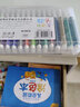 漢狀元兒童畫畫本寶寶涂色書2-3-6歲幼兒園水彩筆油畫棒涂鴉填色繪本蠟筆圖畫繪畫冊套裝生日禮物 全套6本共288頁【36色水彩筆】 曬單實(shí)拍圖