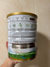 可瑞康（karicare）嬰兒配方山羊奶粉2段(6-12個月) 900g 雙益生元+DHA 新西蘭進口   曬單實拍圖