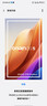 vivo iQOO Z10 Turbo+ 12GB+256GB 云海白 天璣9400+旗艦芯 8000mAh超薄藍海電池 國家補貼 電競手機 曬單實(shí)拍圖