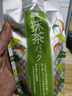 碧迪皙（PDC）抹茶面膜170g【臨期清倉】 曬單實拍圖