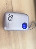 椰貝【30天免費(fèi)試用】移動(dòng)隨身wifi5g無限流量2025款充電寶wifi二合一免拉寬帶網(wǎng)線全網(wǎng)通充電+上網(wǎng) 鈦空灰【5G海思芯】6千續(xù)航36h+網(wǎng)速達(dá)500M 曬單實(shí)拍圖