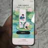 榮耀400 2億超清寫(xiě)真人像 7200mAh青海湖大電池 新品5G手機(jī) 攬?jiān)裸y 12GB+256GB【2年碎屏險(xiǎn)+2年延?！?官方標(biāo)配【國(guó)家補(bǔ)貼15%】 曬單實(shí)拍圖