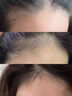 維特絲防脫育發(fā)洗發(fā)水生姜固發(fā)側(cè)柏葉控油去屑洗頭膏露男女士金榜第1 曬單實拍圖