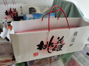 東阿阿膠桃花姬阿膠糕75g*2即食阿膠糕禮盒營(yíng)養品補品倪妮推薦 曬單實(shí)拍圖