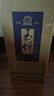 玉蟬老酒糯紅高粱精釀酒2.5L桶裝酒固態(tài)發(fā)酵瀘州濃香型經(jīng)典白酒自飲泡酒 52度 5000mL 1桶 精釀桶裝酒5L 曬單實(shí)拍圖