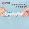 潔麗雅（Grace）純棉6層紗布小毛巾寶寶童巾新生嬰兒童洗臉洗澡柔軟口水巾30*50cm 曬單實(shí)拍圖