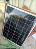 都格太陽能供電發(fā)電系統(tǒng)一體家用220V移動電源太陽能板+蓄電池+控制器 300W 5萬毫安+100瓦太陽能板 曬單實拍圖