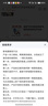 迪彥汽車電瓶自動斷電器防漏電斷電開關(guān)斷電遙控保護(hù)器 智能自動斷電一個遙控 曬單實(shí)拍圖
