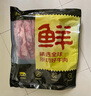 鮮京采 巴西進口原切牛肋肉 2斤 牛肋條 燉煮 京東自有品牌 【真原切】 曬單實拍圖