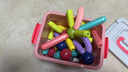 布魯奇磁力棒兒童玩具男孩3-6歲磁力積木益智玩具男孩磁力片玩具1-3歲 曬單實(shí)拍圖