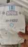安兒樂(lè )（Anerle）小輕芯紙尿褲S50片(4-8kg)新生兒尿不濕【品牌直供 安心品質(zhì)】 曬單實(shí)拍圖
