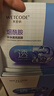 水密碼煙酰胺25g*20片補(bǔ)水透亮面膜提亮保濕改善暗沉護(hù)膚品 曬單實拍圖