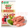 金鑼火腿腸香腸 無淀粉王中王 40g*10支出游露營燒烤腸 曬單實拍圖