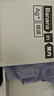 蕉內(nèi)銀皮301P莫代爾冰絲內(nèi)褲男士7A抗菌無痕平角褲頭棉襠透氣夏季3件 曬單實拍圖