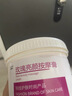 愛雅集玫瑰按摩膏面部補水提亮深層清潔卸妝臉部按摩乳清潔霜美容院專用 曬單實拍圖
