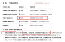 銳舞（RANVOO）【超能氣泡牙刷】電動牙刷掃振氣泡刷智能成人兒童美白【正畸專用】送男生女生禮物牙齒清潔器 【流光白】專為敏感人群研發(fā) 曬單實拍圖