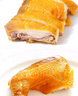 溫氏 鹽焗雞全腿360g 2只/3只裝 高品質(zhì)鹽焗雞腿即食熟食鹵雞腿肉類 曬單實拍圖