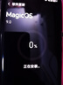榮耀300Ultra AI旅拍神器 新品5G手機 榮耀200升級版 墨巖黑 16GB+1TB【1年碎屏險+3年質(zhì)?！?官方標配 曬單實(shí)拍圖