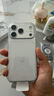 Apple/蘋(píng)果 iPhone 17 Pro 256GB 銀色 支持移動(dòng)聯(lián)通電信5G 雙卡雙待手機(jī) 曬單實(shí)拍圖