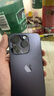 Apple iPhone 14Pro 蘋(píng)果14Pro 蘋(píng)果14promax 二手蘋(píng)果手機 5G 國行 【蘋(píng)果14Pro】6.1寸屏幕 256G【下方點(diǎn)查看報告選機選顏色】 曬單實(shí)拍圖