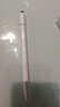 倍思電容筆觸控筆觸屏筆平板筆【手機(jī)平板通用】適用iPad蘋果華為小米榮耀三星磁吸手寫筆apple pencil 曬單實(shí)拍圖