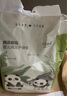 十月結(jié)晶嬰兒隔尿墊寶寶一次性隔尿墊護理墊一次性床單 性價款M80片【33*45cm】 曬單實拍圖