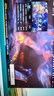 AOC 27英寸2K 180Hz FastIPS 1ms 廣色域 HDR 低藍(lán)光不閃  MBRSync游戲電競(jìng)電腦顯示器 宙斯盾Q27G41E 曬單實(shí)拍圖