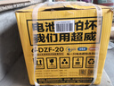 超威（CHILWEE）電瓶車電瓶電動車電池48V20Ah鉛酸電池 免費上門安裝 曬單實拍圖
