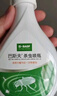 巴斯夫殺蟲劑噴霧蟑螂藥螞蟻跳蚤臭蟲蒼蠅衣魚蟲小飛蟲下水道管道兌4瓶 曬單實拍圖