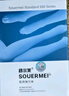 舒爾美醫(yī)用靜脈曲張彈力襪夏季薄款治療型男女血栓淋巴水腫襪 二級連褲膚色露趾 L大號 曬單實拍圖