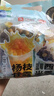 良品鋪?zhàn)游鼉龉麅?00g 楊枝甘露藍(lán)莓西米露吸的可吸果凍休閑零食 曬單實(shí)拍圖