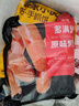 大希地火山石烤腸 肉腸1016g/20根 早餐火腿腸香腸熱狗空氣炸鍋燒烤食材 曬單實(shí)拍圖