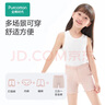 全棉時(shí)代女童安全褲打底防走光純棉內(nèi)褲 白色+膚色 130cm  曬單實(shí)拍圖