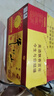 牛欄山二鍋頭 百年陳釀三牛 純糧白酒濃香型春節(jié)送禮 52度 400mL 6瓶 整箱（附3禮品袋） 曬單實(shí)拍圖