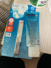 碧柔（Biore）水潤啫喱防曬霜70g SPF50 面部身體防曬隔離七夕情人節(jié)生日禮物 曬單實拍圖