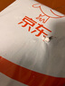 京東京造【純棉系列】女式內(nèi)褲10A級抗菌三角內(nèi)褲女中腰大碼女式內(nèi)褲L 曬單實拍圖