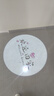 與凡入戶(hù)玄關(guān)燈歡迎回家嵌入式筒燈背景墻裝飾氛圍感應走廊過(guò)道投影燈 樣式1歡迎回家 旋轉-只限吸頂款 曬單實(shí)拍圖