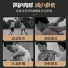 美津濃（MIZUNO）醫(yī)用護(hù)肩專業(yè)運(yùn)動防脫臼肩膀健身損傷護(hù)具套防護(hù)臂帶【京東專供】 曬單實(shí)拍圖