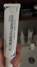 華美科 HURMEVKOR壬二酸凝膠20%醫(yī)壬二酸凝膠祛痘凝露淡化痘印痘坑去水楊酸1支 曬單實(shí)拍圖