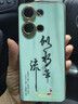 鍵小二OPPO一加Ace2V手機殼1+保護套PHP110新款1加ace2V全包防摔男女款液態(tài)硅膠超薄軟個(gè)性創(chuàng  )意簡(jiǎn)約外殼 淡青色送掛繩 一加Ace2V 曬單實(shí)拍圖